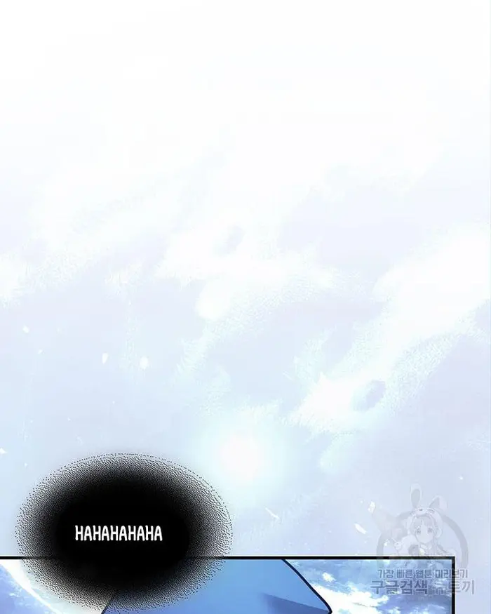A Returner’s Magic Should Be Special Chapter 222.6 image 112_optimized